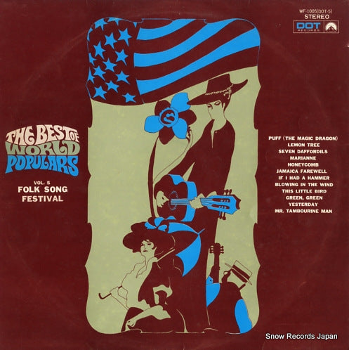 RODGERS, JIMMIE, AND THE JERRY LEWIS SINGERS folk song festival vol.5 WF-1005