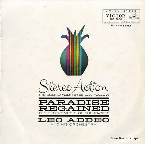ADDEO, LEO stereo action paradise regained the exotic music of the pacific SHP-5050