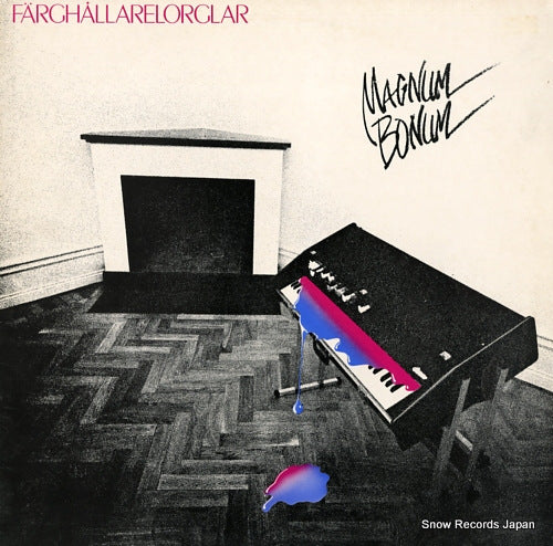 MAGNUM BONUM farghallarelorglar 6362087