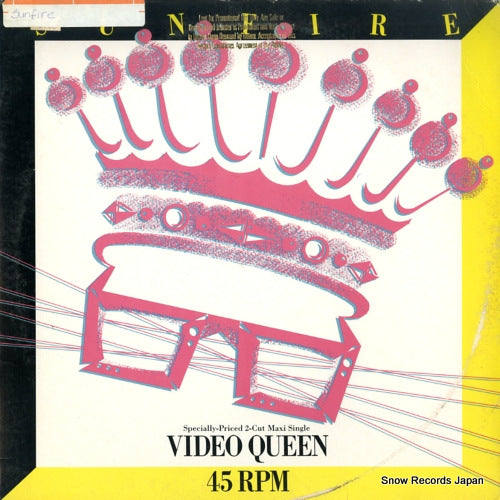 SUNFIRE video queen / never too late for your lovin' 20150-0A