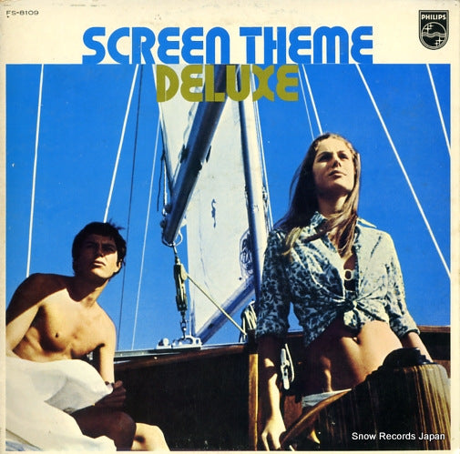 PHILIPS SYMPHONIC ORCHESTRA screen theme deluxe FS-8109