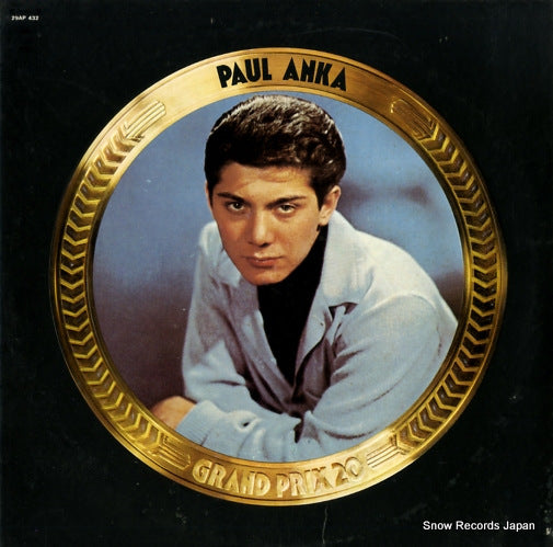 ANKA, PAUL grand prix 20 29AP432