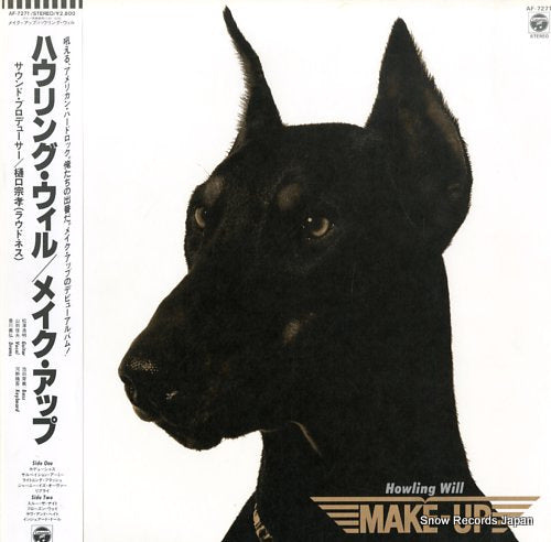 MAKE-UP howling will AF-7271