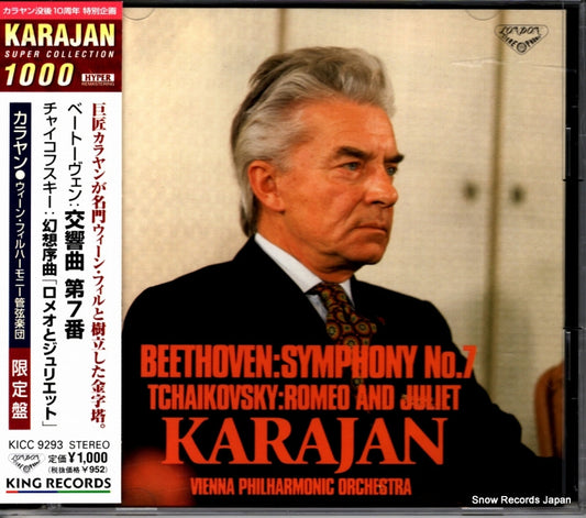KARAJAN, HERBERT VON beethoven; symphony no.7 KICC9293