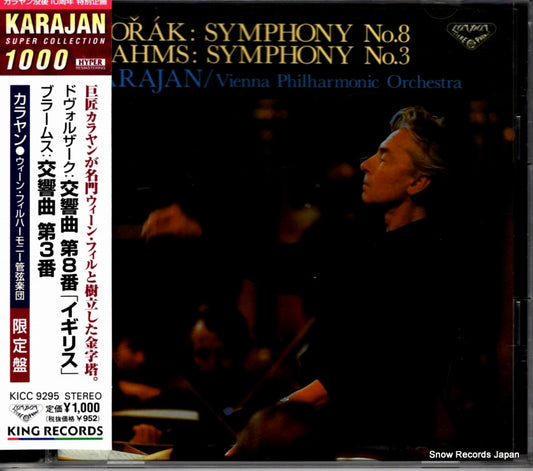 KARAJAN, HERBERT VON dvorak; symphony no.8 KICC9295