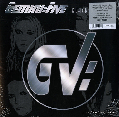 GEMINI FIVE black anthem KING019LP01