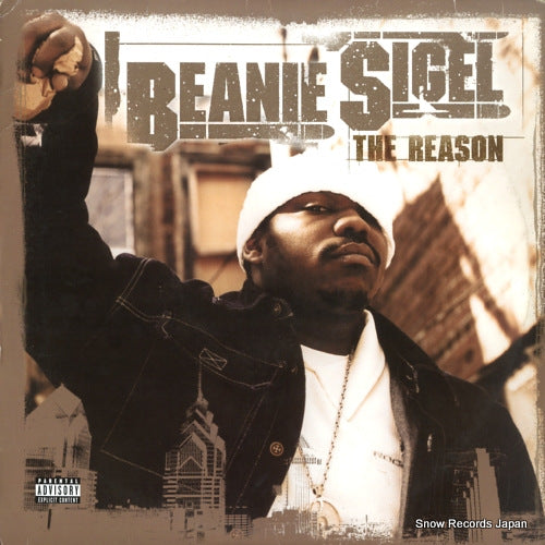SIGEL, BEANIE the reason 314548838-1