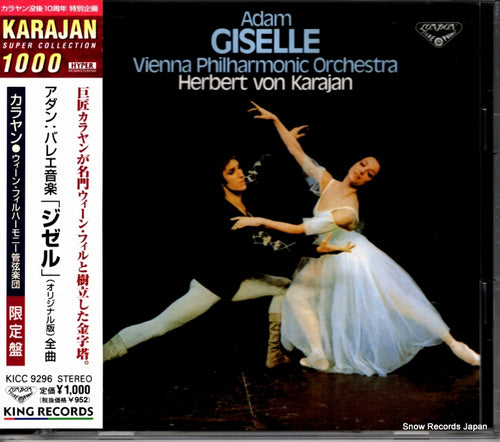 KARAJAN, HERBERT VON adam; giselle KICC9296