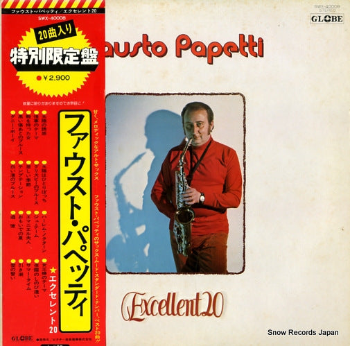 PAPETTI, FAUSTO excellent 20 SWX-40008