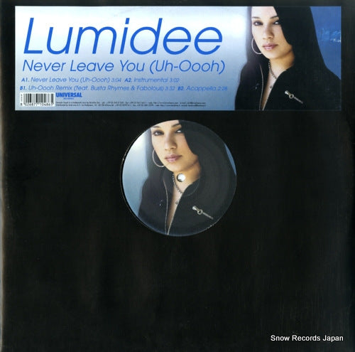 LUMIDEE never leave you (uh-oooh) GOOD89