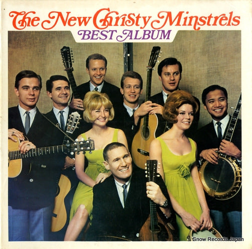 NEW CHRISTY MINSTRELS, THE best album SOBP98002