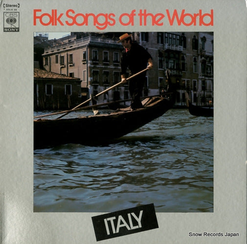 CONCERT BEAU ORCHESTRA folk songs of the world/italy SOLH34