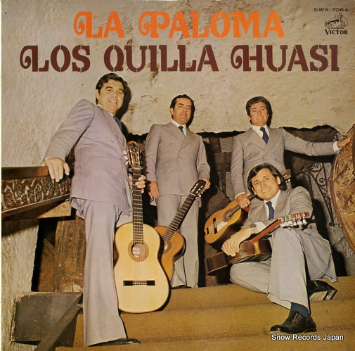 LOS QUILLA HUASI la paloma SWX-7064