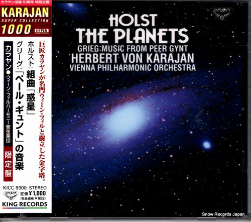KARAJAN, HERBERT VON holst; the planets KICC9300