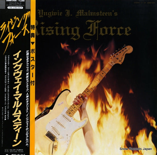 MALMSTEEN, YNGWIE J. rising force 28MM0400