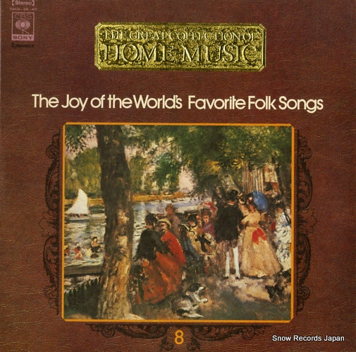 V/A the joy of the world's favorite folk songs SOCH-39