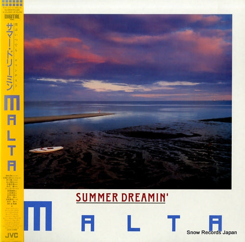 MALTA summer dreamin' VIJ-28050