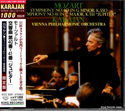 KARAJAN, HERBERT VON mozart; symphony no.40 in g minor, k.550 KICC9291