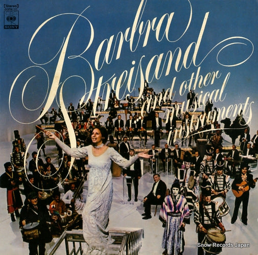 STREISAND, BARBRA barbra streisand ...and other musical instruments SOPM117