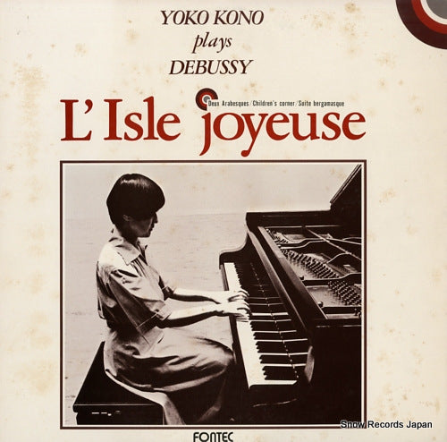 KONO, YOKO debussy; l'isle joyeuse RFO-1026