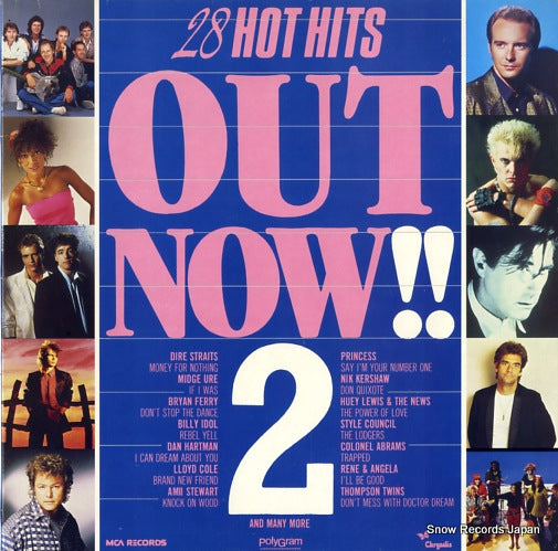 V/A out now!! 2 OUTV2