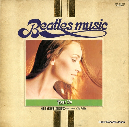 HOLLYRIDGE STRINGS, THE beatles music best 20 ECP-20005