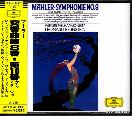 BERNSTEIN, LEONARD mahler; symphonie no.8 POCG-1438