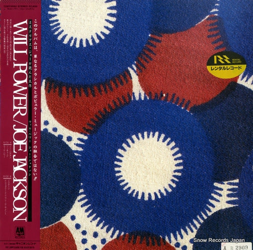 JACKSON, JOE will power C28Y3090