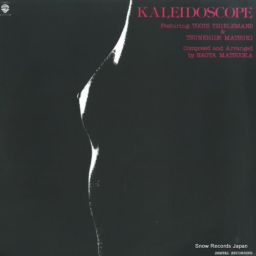 THIELEMANS, TOOTS, AND TSUNEHIDE MATSUKI kaleidoscope M-11005W