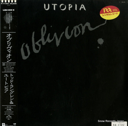UTOPIA oblivion P-11487