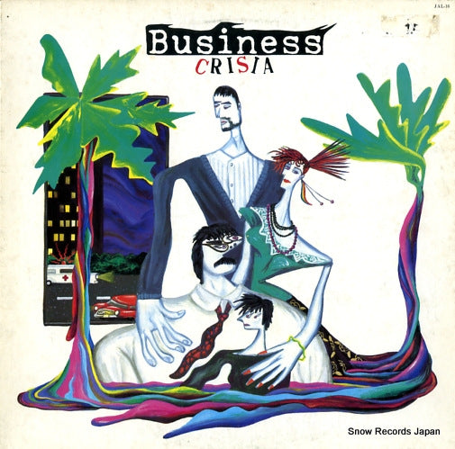 BUSINESS crisia JAL-16