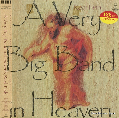 REAL FISH a very big band in heaven VIH-28201