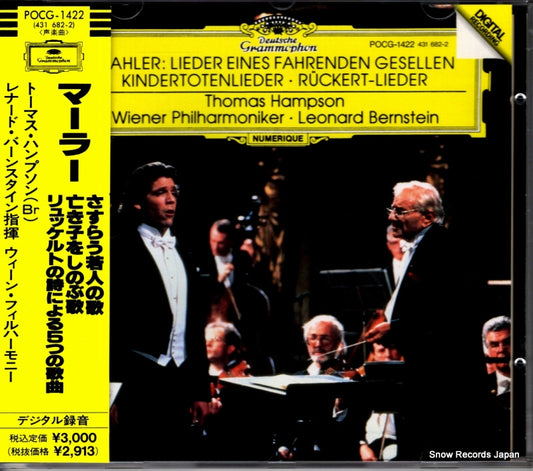 BERNSTEIN, LEONARD mahler; lieder eines fahrenden gesellen POCG-1422