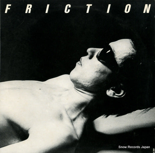 FRICTION friction PAS-2001