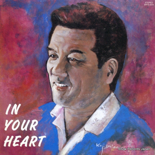 KAYAMA, YUZO in your heart vol.1 28FB-2014