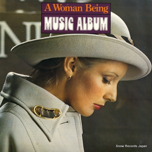 MOVIE MOODY POPS a woman being - music album SE-1201-R