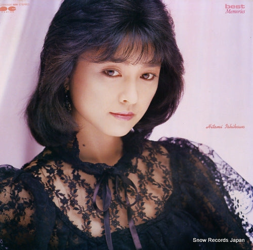 ISHIKAWA, HITOMI best memories C28A0320