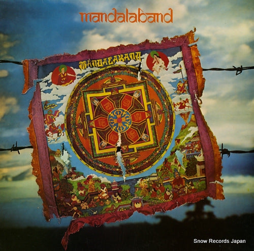 MANDALABAND mandalaband CHR1095