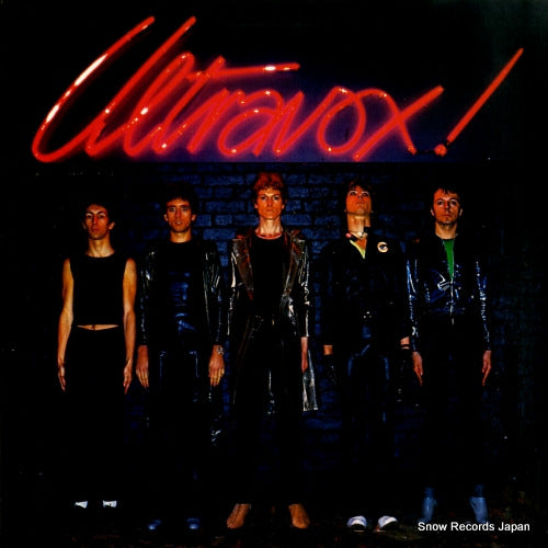 ULTRAVOX ultravox! ILPS9449
