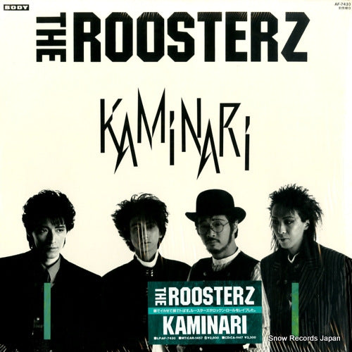 ROOSTERZ, THE kaminari AF-7430