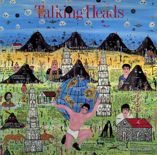 TALKING HEADS little creatures 925305-1