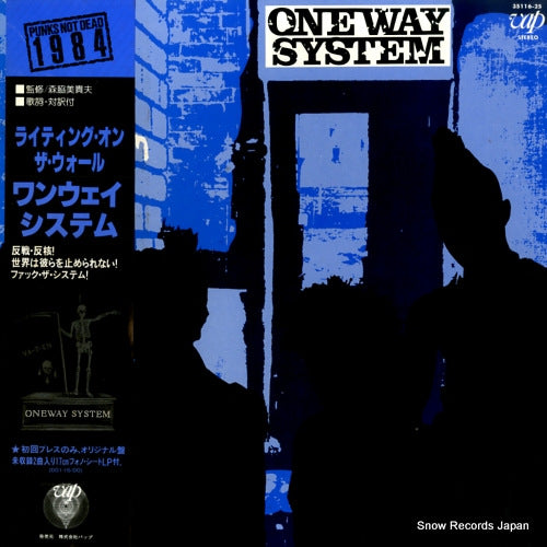 ONE WAY SYSTEM writing on the wall 35116-25