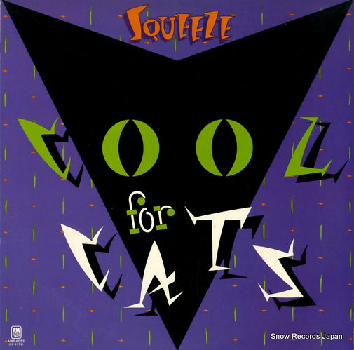 SQUEEZE cool for cats AMP-6052