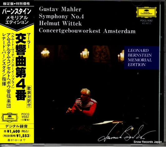 BERNSTEIN, LENARD mahler; symphony no.4 POCG-9582