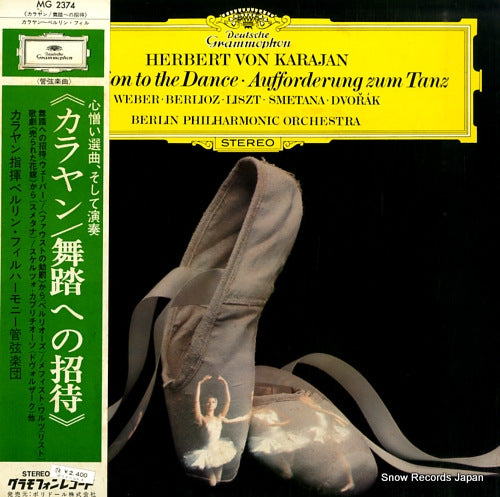 KARAJAN, HERBERT VON invitation to the dance MG2374