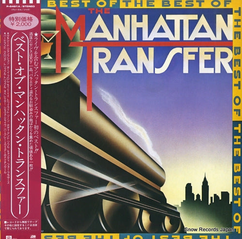 MANHATTAN TRANSFER, THE the best of the manhattan transfer P-6481A