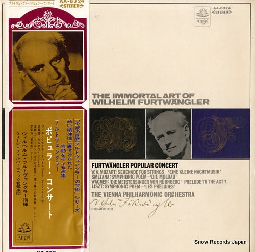 FURTWANGLER, WILHELM furtwangler popular concert AA-8324