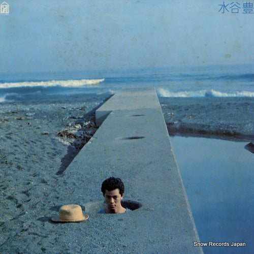 MIZUTANI, YUTAKA mizutani yutaka FLL-5011