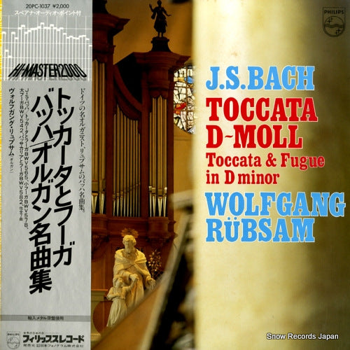 RUBSAM, WOLFGANG bach; toccata & fugue in d minor 20PC-1037