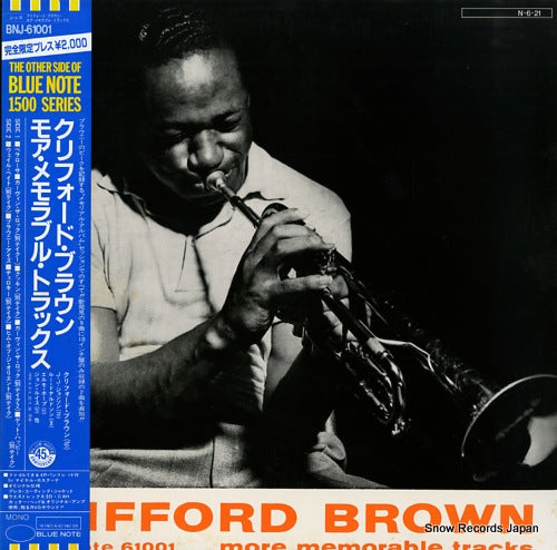 BROWN, CLIFFORD more memorable tracks BNJ-61001